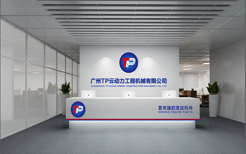 Trung Quốc Guangzhou TP Cloud Power Construction Machinery Co., Ltd. hồ sơ công ty